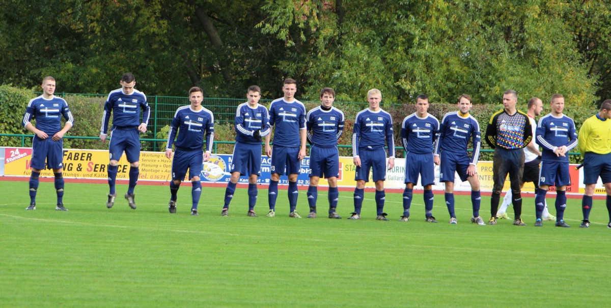 Bilderserie FC Saalfeld - FSV Schleiz 2:1 (1:1)