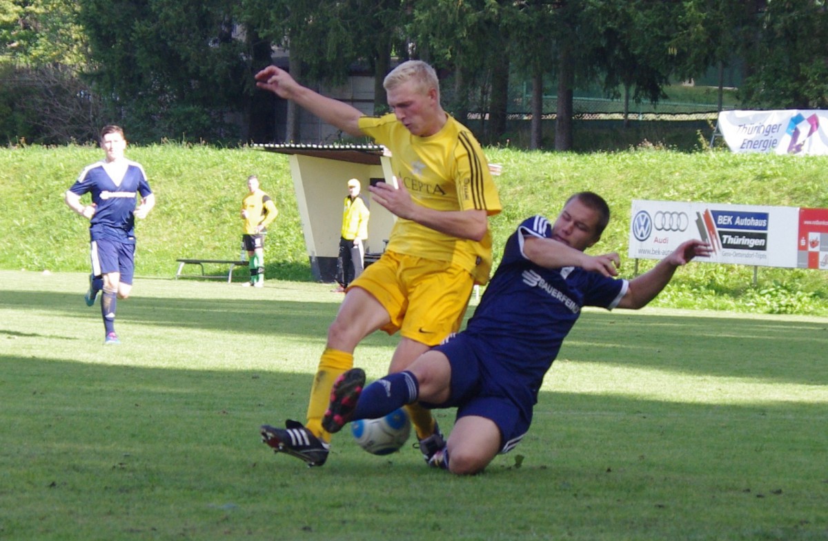 Ein Spiel - zwei Meinungen! (Bericht FC Motor Zeulenroda)