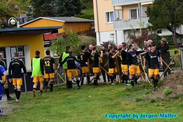 Thüringenpokal: FSV Schleiz - BSG Wismut Gera