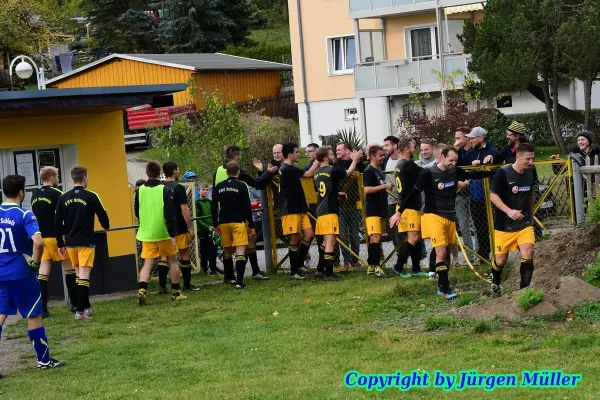 Thüringenpokal: FSV Schleiz - BSG Wismut Gera