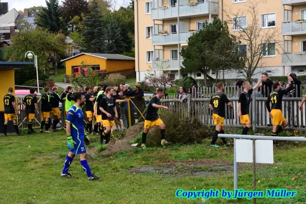 Thüringenpokal: FSV Schleiz - BSG Wismut Gera